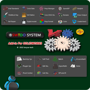SWTDO SYSTEM-Perpetual Network License -Always-Online Perpetual